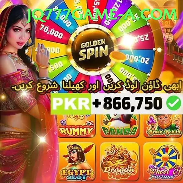 JQ777 Game Pakistan